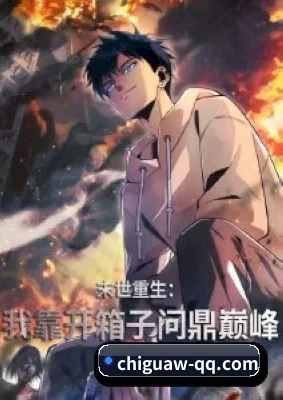 全视角星闻覆盖